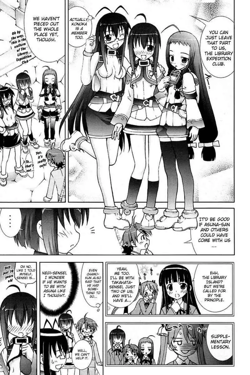 Negima!? Neo Chapter 8 9